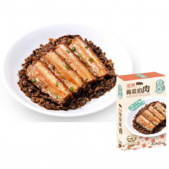 TASTE OF HK Braised Pork Belly with Preserved Vegetable 300g