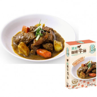 TASTE OF HK Curry Beef Brisket 300g