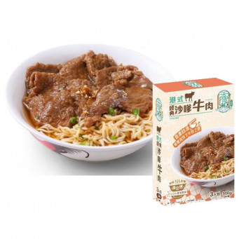 TASTE OF HK Satay Beef 300g