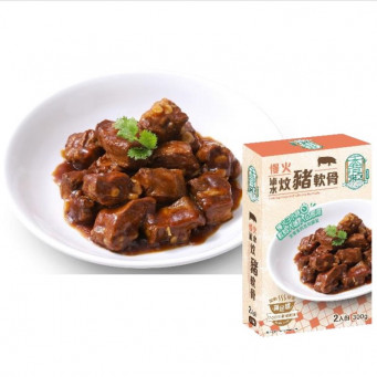 TASTE OF HK Pork Cartilage with Chinese Marinade 300g