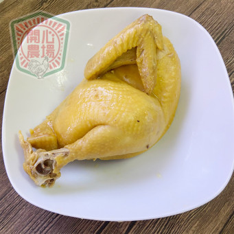 HAPPY FARM - Osmanthus Chicken Chicken Half 450g