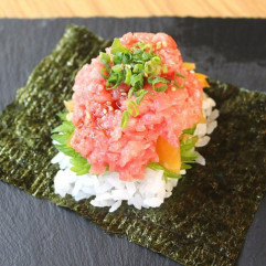 Japan Fresh Minced Tuna Meat 250g