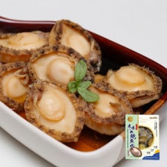 Frozen Steamed Abalone Meat 11-13pcs 180g Gift Box