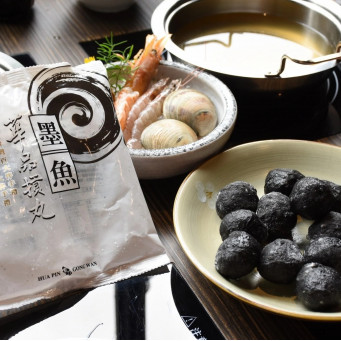 Taiwan Hua Pin Cuttlefish Ink Meat Balls 300g