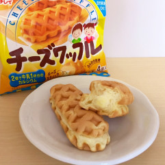 Japan NICHIREI Cheese Waffle 4pcs 140g