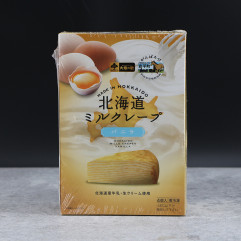 Hokkaido Vanilla Flavored Crepe Cake 80gx4pcs/box