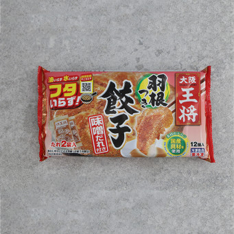 Osaka Ohsho Gyoza Hanetsuki (Miso Flavor) Dumpling 12pcs 294g