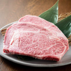 Japanese Hida A5 Wagyu Ribeye Steak ~200g