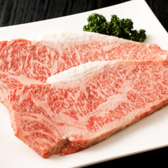 Japanese Hida A5 Wagyu Striploin Steak ~200g