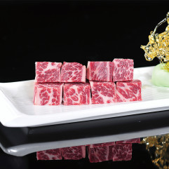 US CAB Beef Cube ~200g