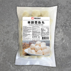 Chan Kee Dim Sum - Premium Cuttlefish Ball 400g