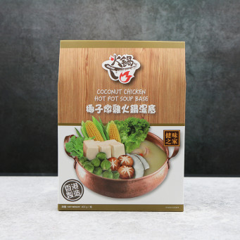 Healthy Green - Coconut Chicken Hot Pot Soup Based 400g