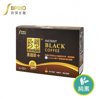 Taiwan "BPBIO" Instant Black Coffee Plus 5g 30 sachets/box