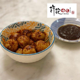 HUI KEE Chen Pi Fishball with sauce 250g